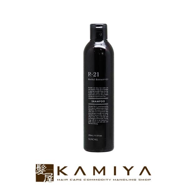 サンコール R-21 シャンプー 270ml|サンコール 美容室専売 おすすめ品 エイジングケア ダ...