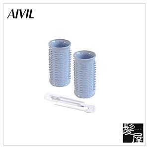 アイビル ホットカーラー 2個 （30mm） 美容院専売