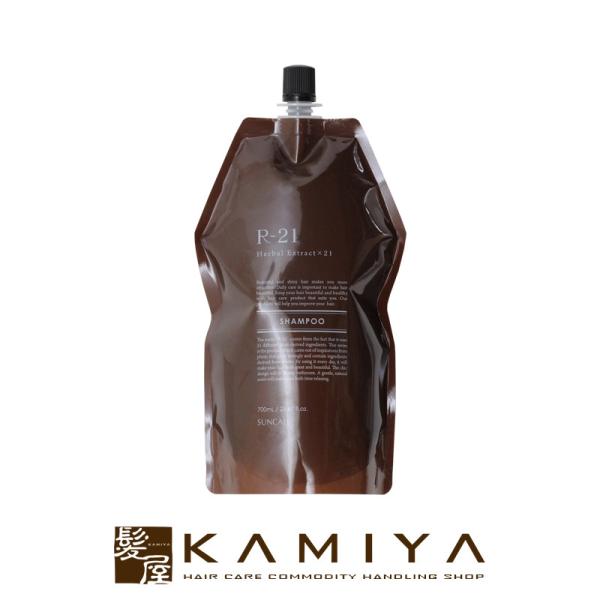 サンコール R-21 シャンプー 700ml 詰替用|サンコール r21 シャンプー サンコール シ...