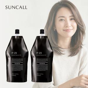 SUNCALL（サンコール） R-21 シャンプー EX 270ml 1個 トリートメント