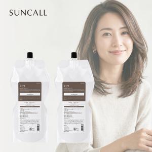SUNCALL（サンコール） R-21 シャンプー 270ml トリートメント 250g お