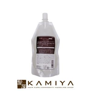 イロノワ Cashmere Treatment カシミヤ トリートメント No.1 1000ml 詰