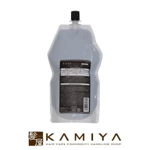 限定品お値段据え置き企画 PIMシャンプー400ml &トリートメント400g