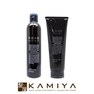 SUNCALL サンコール R-21 シャンプー 270ml×2個セット|サン