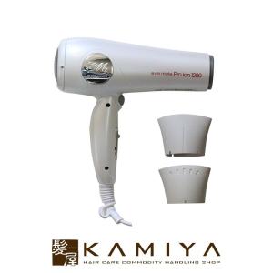 ライトヘアドライヤー　YD-1000 イエロー ヘアドライヤー　理容 最 安 価格コスメ・美容 - ライトヘアドライヤー YD-1000 イエロー