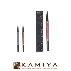 メリカ ワン・ブラッシュ アイブロウペンシルN キープ 2WAYタイプ リキッド 0.3ml + ペンシル 0.1g|メール便対応4個まで 美容院専売｜ray