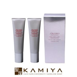 資生堂プロフェッショナル ザ・ヘアケア アデノバイタル GP スカルプトリートメント 130g（2個入）|shiseido professional adenovital ザヘアケア 美容院専売｜ray