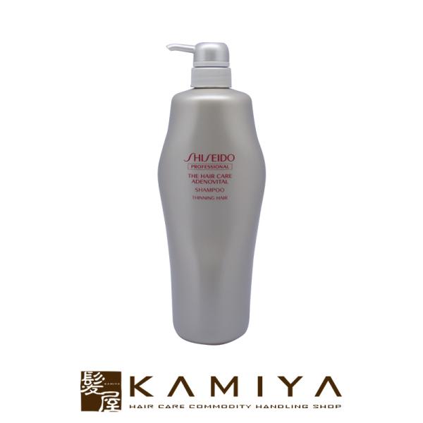 資生堂プロフェッショナル ザ・ヘアケア アデノバイタル GP シャンプー 1000ml|shisei...