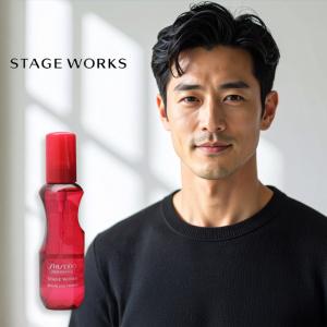 資生堂プロフェッショナル ステージワークス バウンシングプライマー 150ml|shiseido professional スタイリング剤 ミスト ボトル 本体 ヘアケア 美容院専売