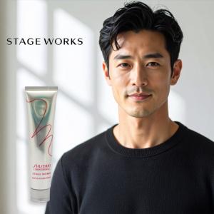 資生堂プロフェッショナル ステージワークス スーパーハードペースト 70g|shiseido スタイリング剤 チューブ 本体 トライアル 美容院専売｜ray