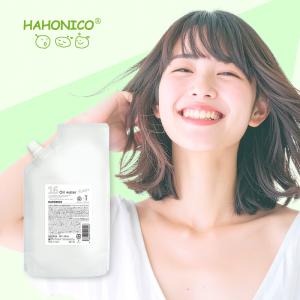 【新品　未開封】　ビカク　アイリペアオリーム200g✖️2 アウトバス 美容室専売 BIKAKU アイリペアオリーム 200g | G SELECT ガモウの理美容用品
