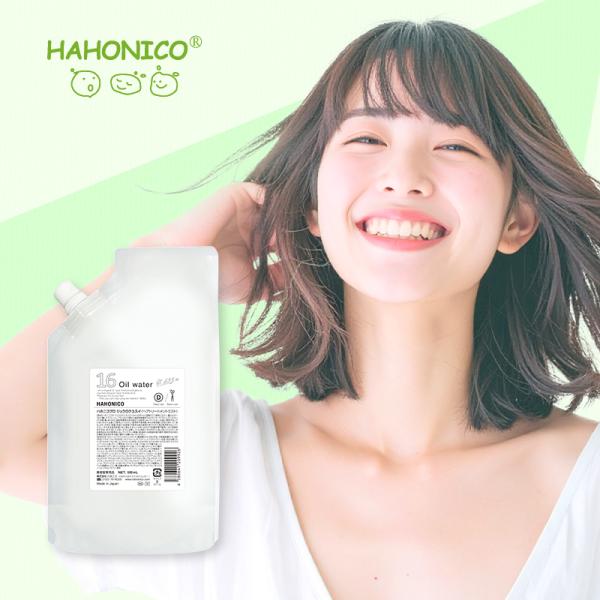 正規品 ハホニコ ジュウロクユスイ 500ml 詰替用 | 【メール便対応1個まで】 hahonic...