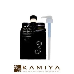 イロノワ Cashmere Treatment カシミヤ トリートメント No.1 1000ml 詰