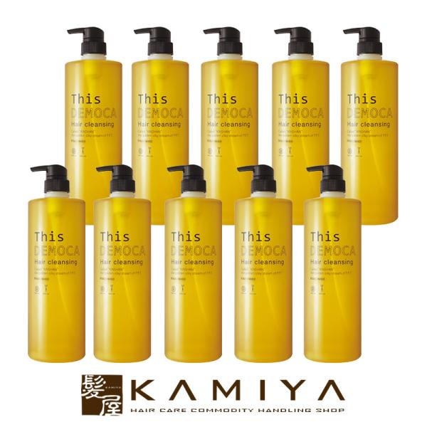 ハホニコ ディスデモカヘアクレンジング 1000ml×10個|シャンプー ヘアケア クレンジングシャ...