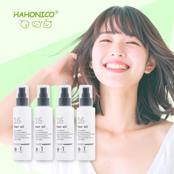 【正規品】ハホニコ 十六油 120ml×4個セット|ヘアオイル 洗い流さないトリートメント トリート...