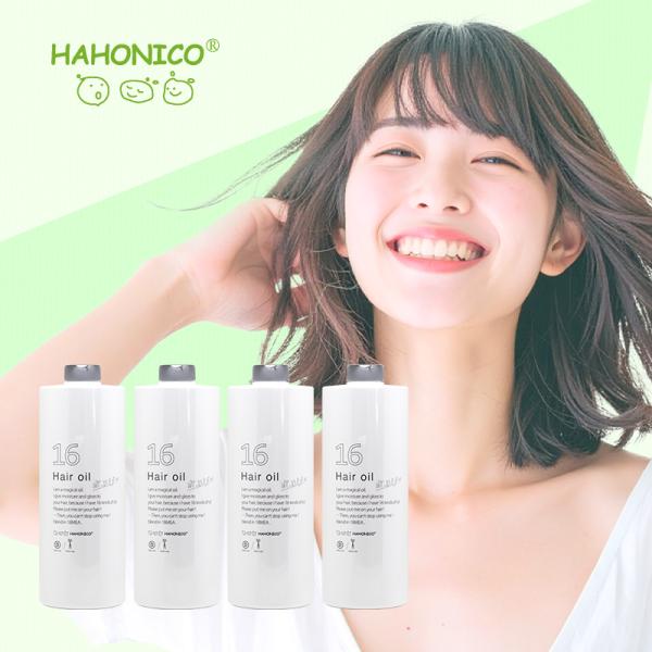 【正規品】ハホニコ 十六油 1000ml (ポンプなし) 業務用×4個セット|ヘアオイル 洗い流さな...