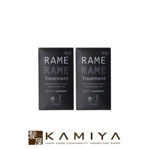 HAHONICO（ハホニコ） 【正規品】ハホニコ ザ ラメラメ No.1(10g×5袋