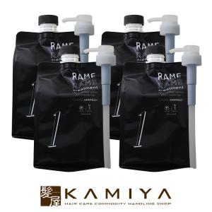 ハホニコ ブラックレーベル 3点セット ポンプ2個付