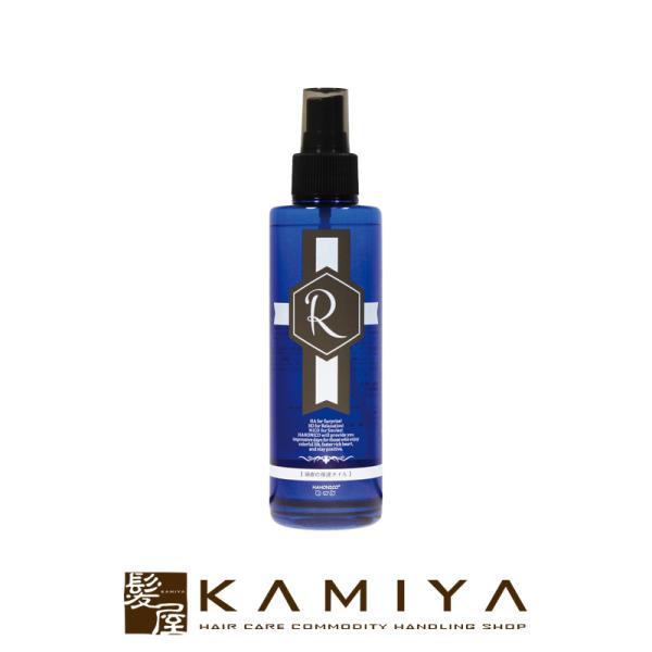 【正規品】ハホニコ リタ センシティブ プロテクトオイル わお 195ml|頭皮ケアオイル 前処理剤...