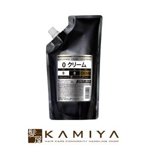 イロノワ Cashmere Treatment カシミヤ トリートメント No.3 500g