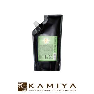 HAHONICO（ハホニコ） 正規品 キラメ トゥインクル トリートメント No