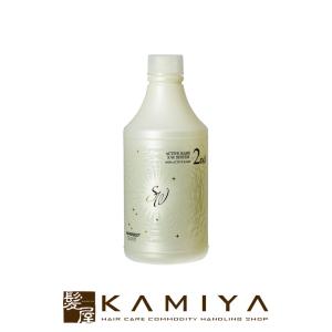 HAHONICO 正規品 ハホニコ ストリートメント GMT 200g|hahonico