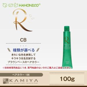 MILBON（ミルボン） エノグ スタンダードライン 1剤 80g グリーン