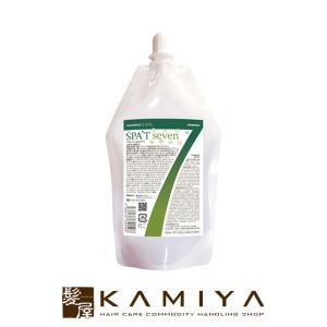 HANONICO ストレートメント GMT 80ml 1st3本セット HANONICO ストレートメント GMT 80ml 1st3本セット HANONICO