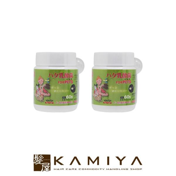ハタ乳酸菌 FOR PETS 60g 計量スプーン付 ペット用サプリメント×2個セット|ユースマイン...