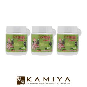 こだわり ハタ乳酸菌 FOR PETS 60g 計量スプーン付 ペット用