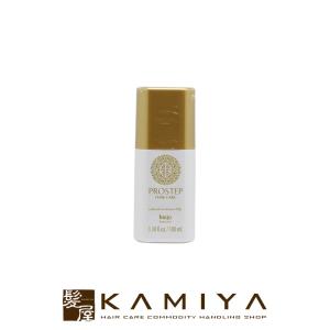 MILBON（ミルボン） リシオ アテンジェ ヒートケア ヘアトリートメント