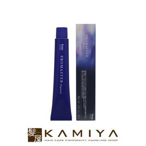 ヘアカラー剤 セット ホーユー　hoyu ビューティーン (2個セット) ビューティーン(Beauteen) メイク