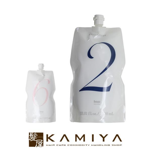ホーユー プロフェッショナル プロオキサイド 2剤 1000ml|オキシ オキシダン 過酸化水素水 ...