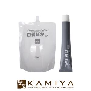 アジュバンヘアデコ シルキーエマルジョン Sa さらさら（ハリ・コシ）タイプ01 adj_hede_siem_sa_145.jpg