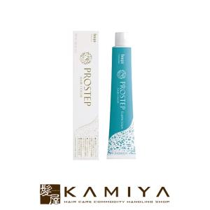 FIOLE（フィヨーレ） BLカラー 第1剤 バイオレット 120g|カラー剤 染毛