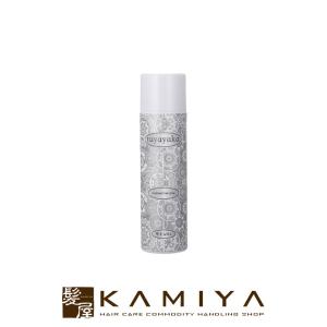 PIACELABO（ピアセラボ） パラボ システムトリートメント PRO No.2