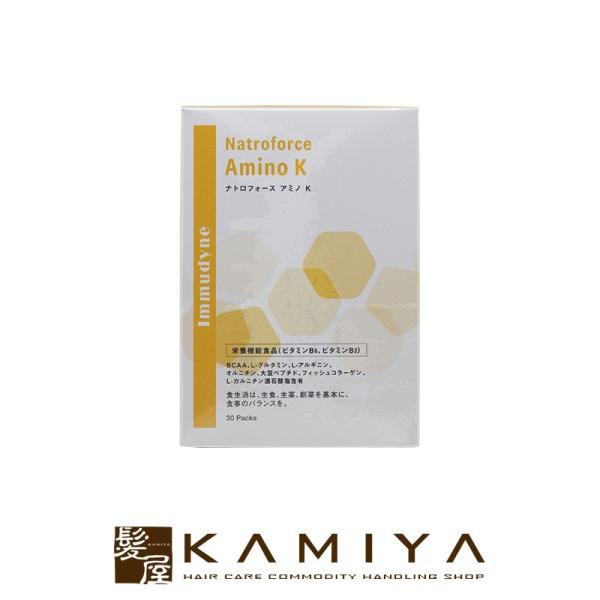 イムダイン ナトロフォース アミノ K 3g×30包 計90ｇ|サプリメント アミノ酸 食事制限 ダ...