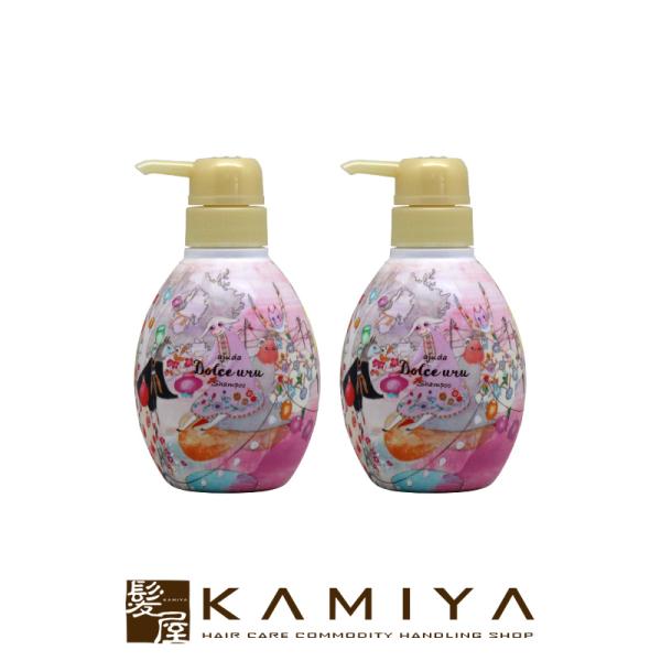 インターコスメ アジューダドルチェウル シャンプー 300ml 2個セット