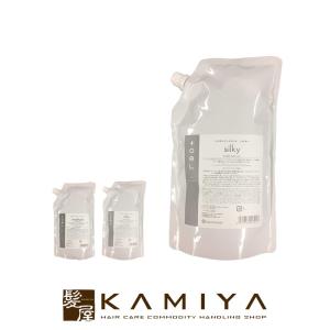 資生堂 サブリミック サロンソリューション リファイニングクリーム