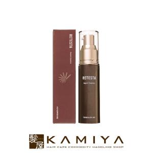 イムダイン リテスタ リペアエッセンス 30ml immudyne 植村秀プロデュース サプリメント 健康食品 おすすめ 人気 話題 ランキング クチコミ 女性 男性