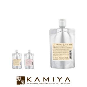 ロイヤル コラーナ クリームプレミアムリッチ 56g 美容院専売 送料無料