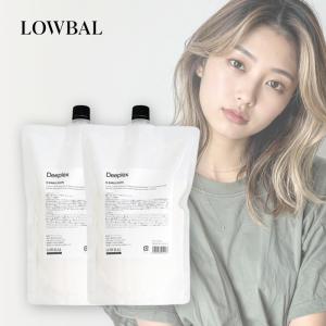 iMPREA インプレア ローション 化粧水 200ml コーセー ミルボン 化粧品