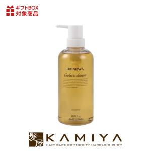 イロノワ Cashmere Milk カシミヤ ミルク 100g|ironowa ダメージ イロノワ Cashmere Milk カシミヤ ミルク 100g|ironowa ダメージ