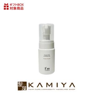 エラバシェ デリピデックス 11.6 コアバーニング 180ml（温感クリーム