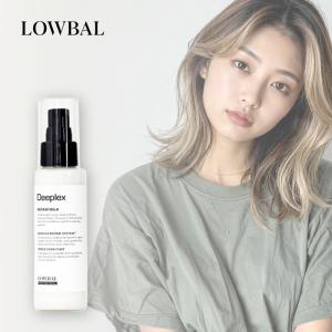 大容量220g】Dermabell ダーマベル ハイエッセンシャル リジュ