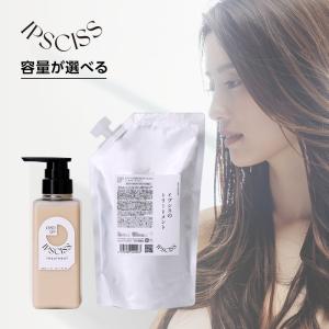 MILBON（ミルボン） プレジューム ワックス 4 90g 美容室専売 サロン