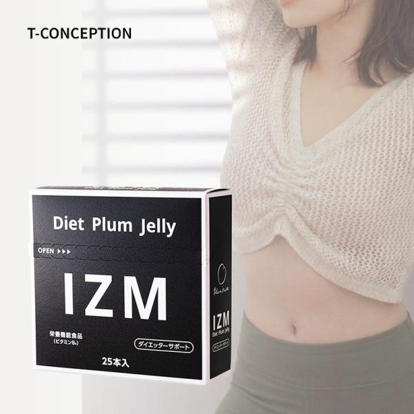 IZM イズム ダイエット プラムゼリー 20g×25本入|ダイエットゼリー 酵素ゼリー プラムゼリ...