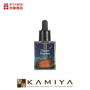 HAAB SKIN ハーブ スキン プレミアム セラム エクソソーム 30ml 田中