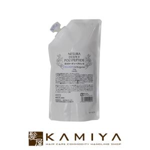 水素トリートメント ネスラーディープリィ④モイスト 1kg サロン専売品 未使用 楽天市場】【お買い物マラソン】＼ 即日出荷 ／ トリートメント