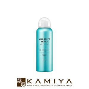 バイオスカルプチュア（バイオジェル）スカルプティングジェル 25g